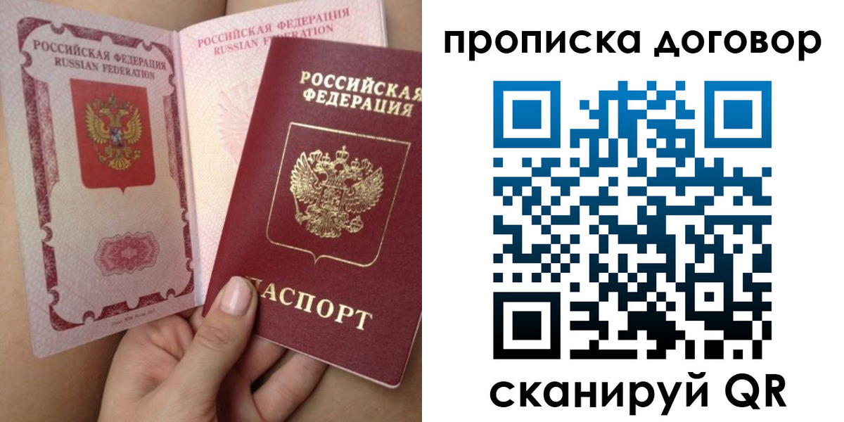 форма 3 в Кызыле